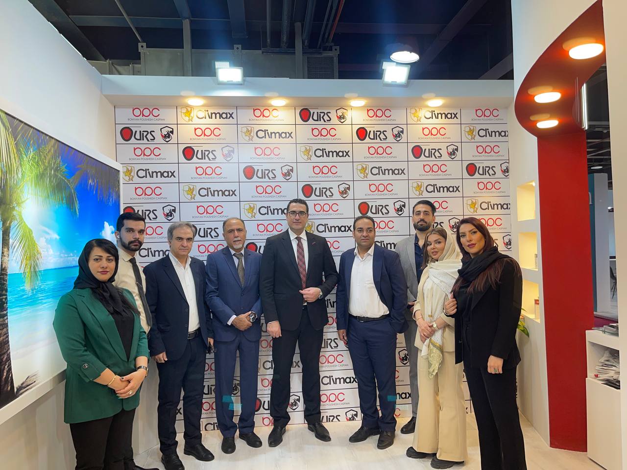 ایران بیوتی